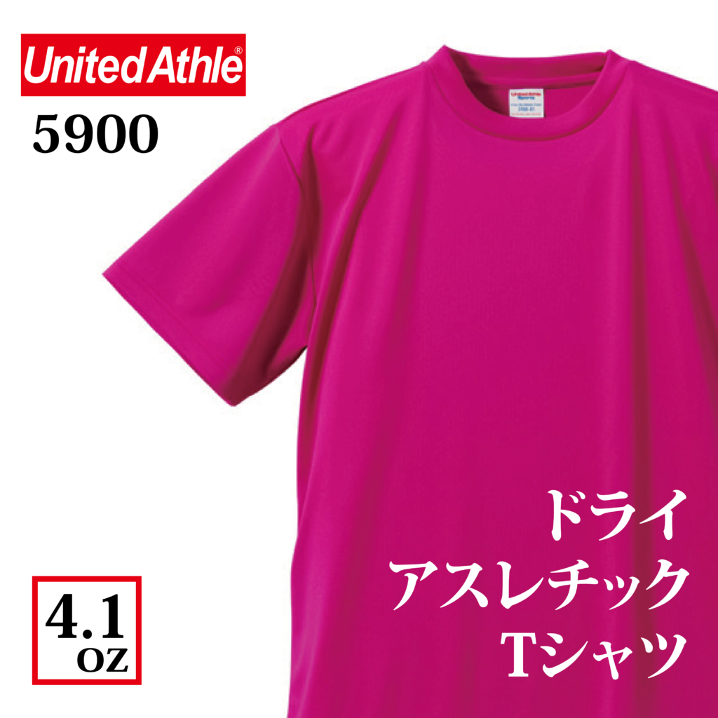 SHE TOKYO Abby 無地Tシャツ SHE TOKYO Abby 無地Tシャツ 【公式通販】